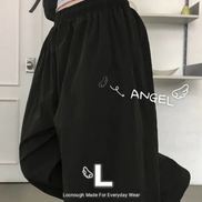 KR ANGEL WINGS NYLON PANTS (6 COLORS)