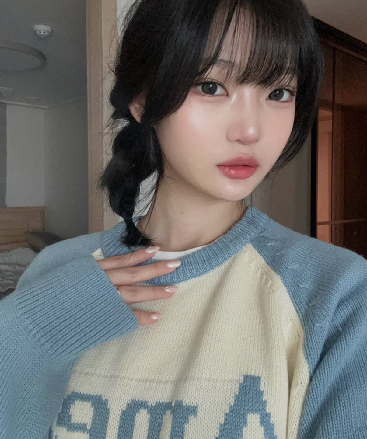 [UNISEX] AMES - BASIC RAGLAN PULLOVER KNIT (LIGHT BLUE)