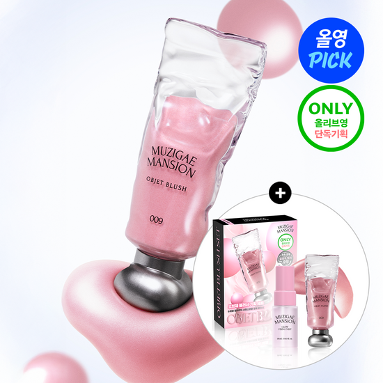 muzigae mansion - object blush