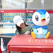 [REI/ YUJIN同款] HUG friends cap (Pink)