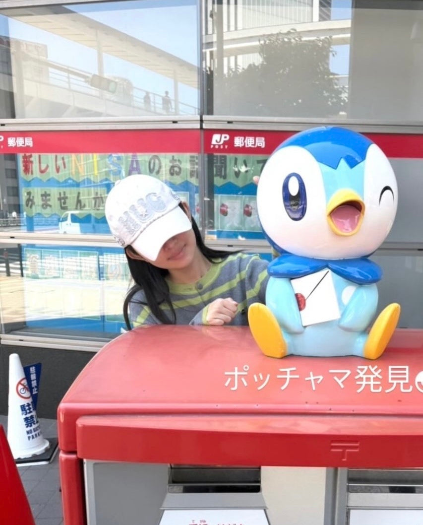 [REI/ YUJIN同款] HUG friends cap (Pink)