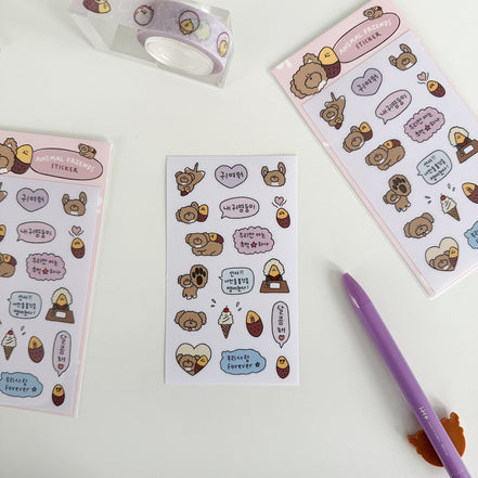 Second Morning - friends sticker | 蕃薯仔KUMI