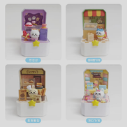 (現貨) CHIIKAWA COMPACT SHOP 盲盒