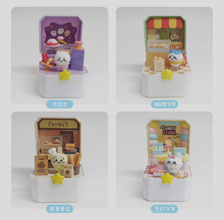 (現貨) CHIIKAWA COMPACT SHOP 盲盒