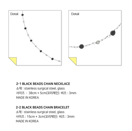 Almost Blue - BLACK BEADS CHAIN NECKLACE / BRACELET