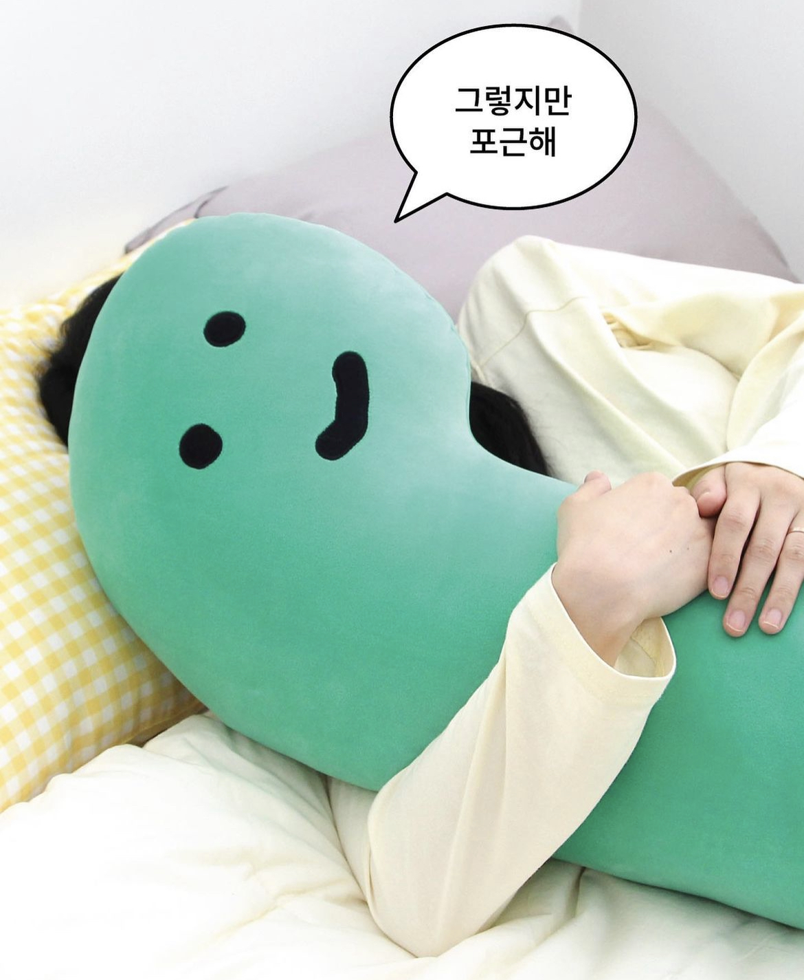 JOGUMAN - BODY PILLOW