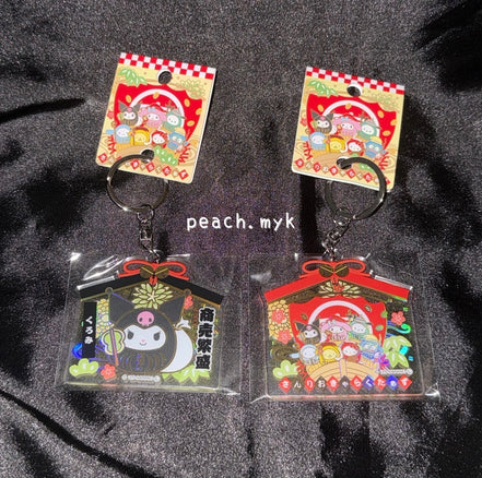 (現貨) sanrio 達摩匙扣
