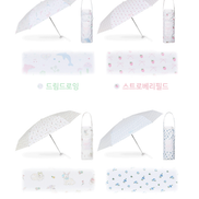 Almost Blue - CUPID UMBRELLA (16 colors)