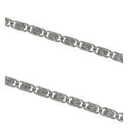 OFUSE - vintage belt chain