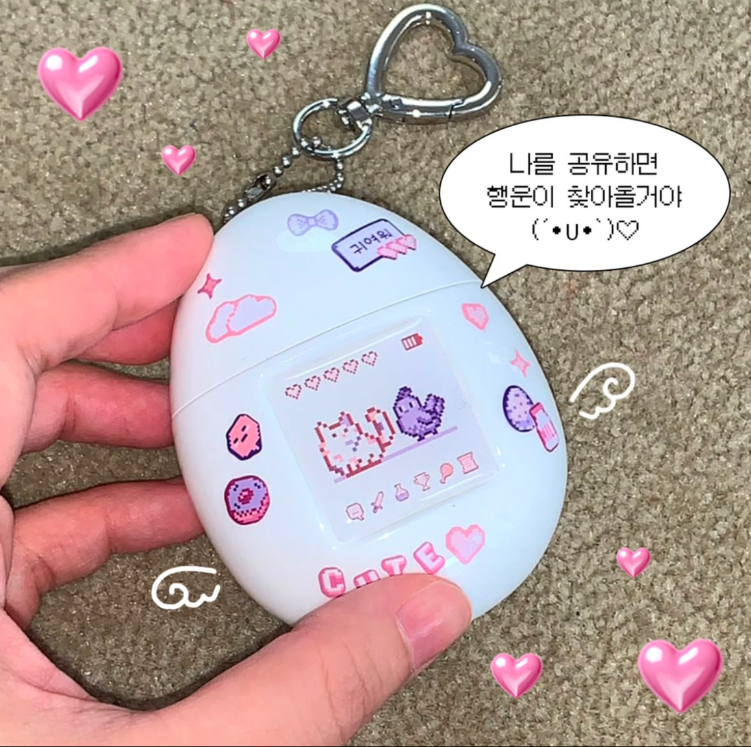 MUMCHIT - KEYRING HANDCREAM (5 TYPES)