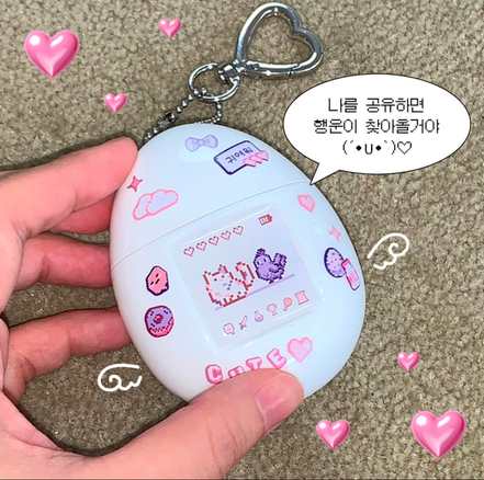 MUMCHIT - KEYRING HANDCREAM (5 TYPES)