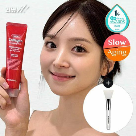medipeel - red lacto collagen wrapping mask