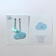 Skyfolio - cloud keyring mint