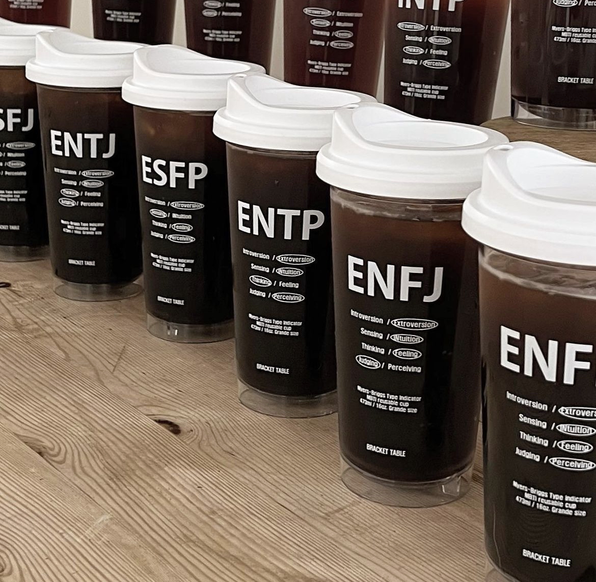 Bracket Table - MBTI TUMBLER