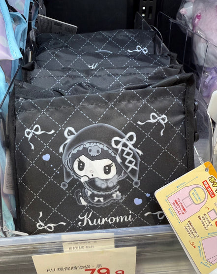 (現貨) kuromi reusable eco bag