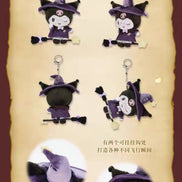 (現貨) 魔法學院kuromi