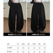 KR ANGEL WINGS PANTS (5 COLORS)