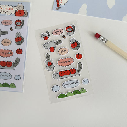 Second Morning - friends sticker | 蘋果