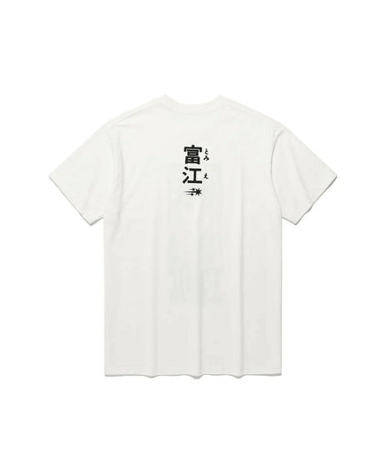 富江 X NICEGHOSTCLUB - JUNJI ITO MANIAC TOMIE TITLE TEE (WHITE)