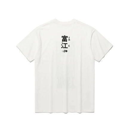 富江 X NICEGHOSTCLUB - JUNJI ITO MANIAC TOMIE TITLE TEE (WHITE)