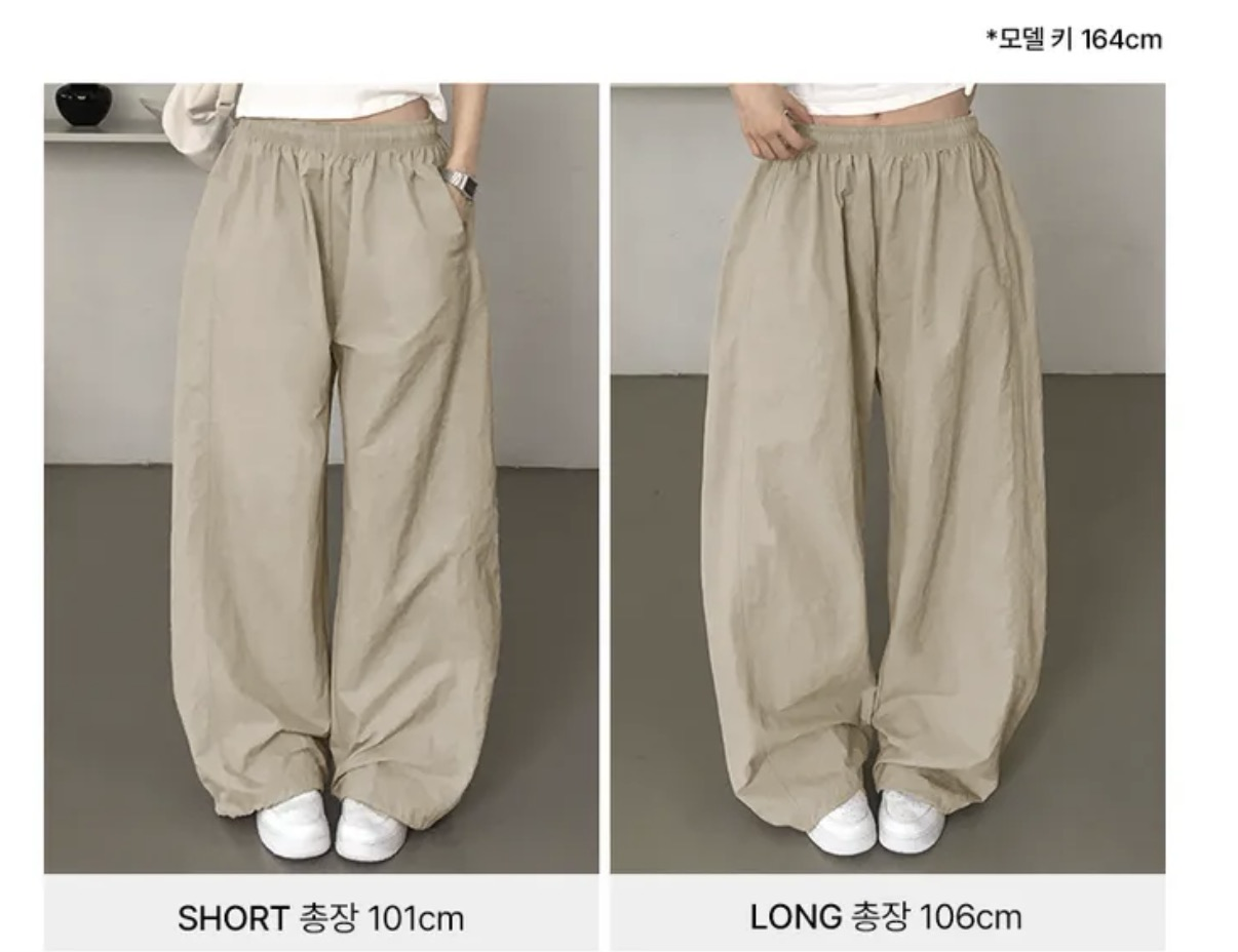 KR ANGEL WINGS NYLON PANTS (6 COLORS)