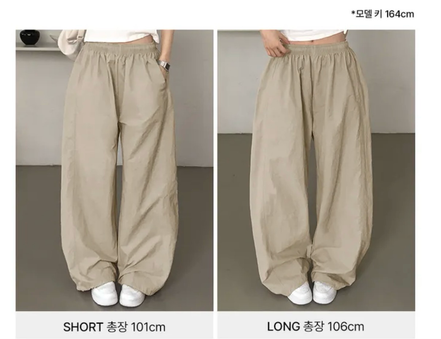 KR ANGEL WINGS NYLON PANTS (6 COLORS)