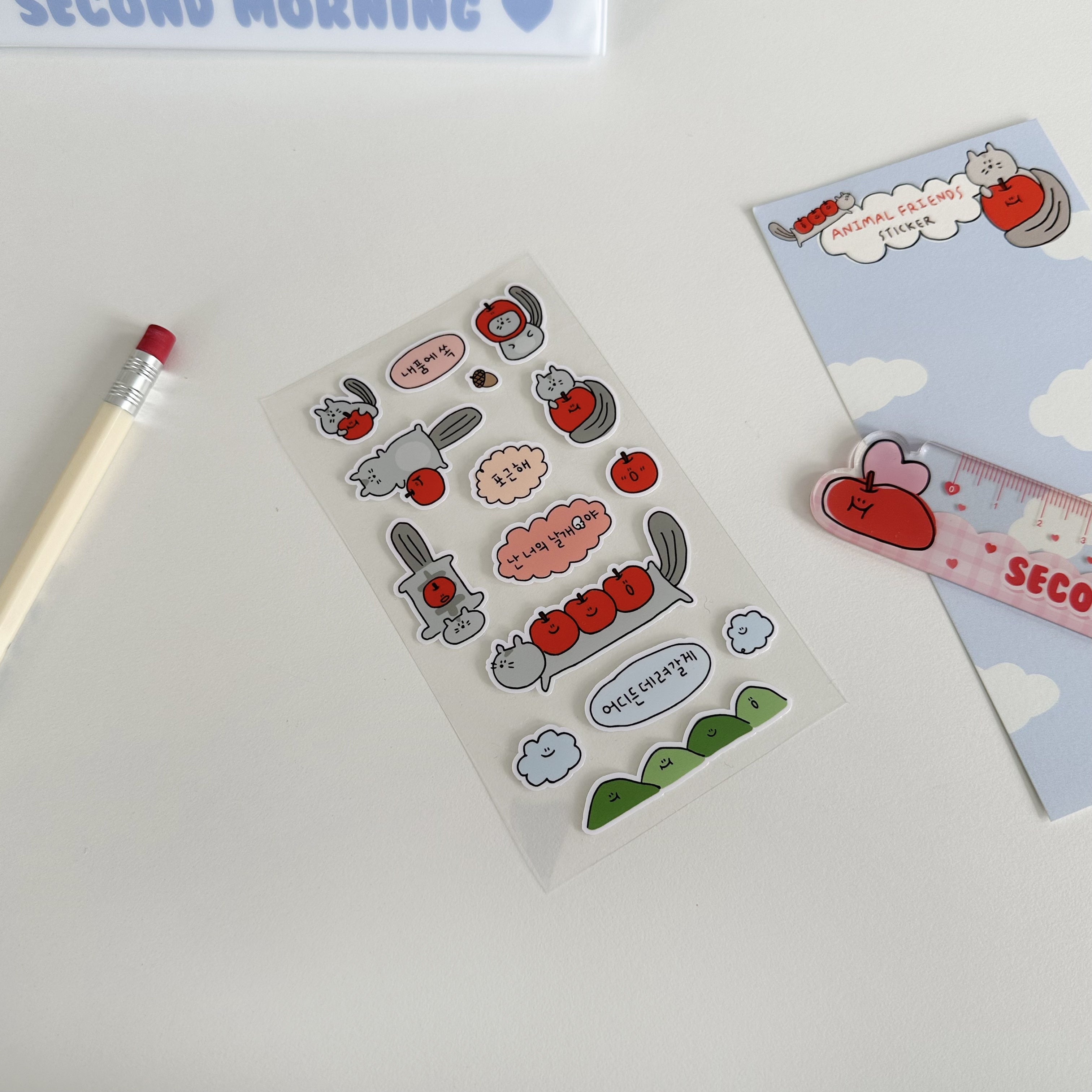 Second Morning - friends sticker | 蘋果