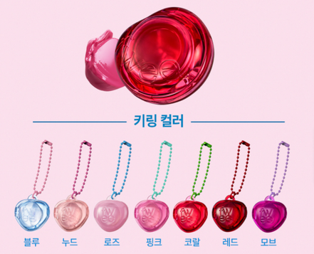 fwee - glowy jellypot (19 colors)