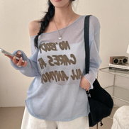 KR NOBODY CARE TOP (4 COLORS)