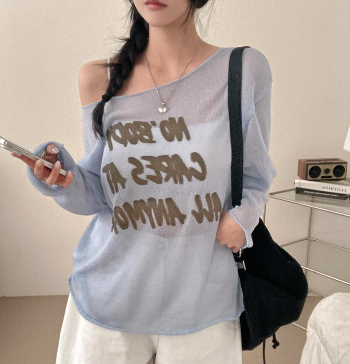 KR NOBODY CARE TOP (4 COLORS)