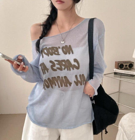 KR NOBODY CARE TOP (4 COLORS)