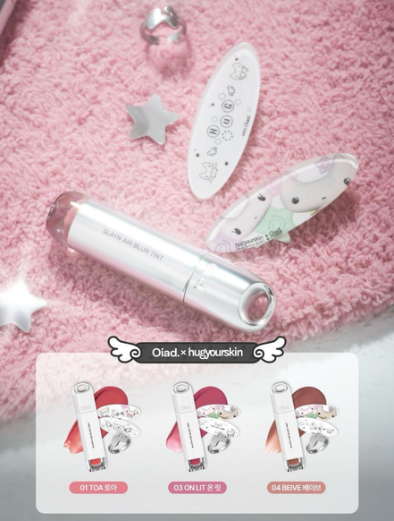 oiad x hugyourskin - slayn air blur tint