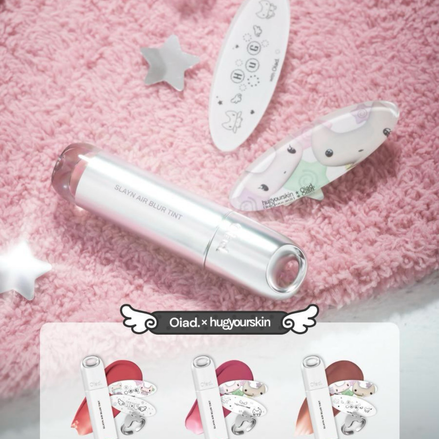 oiad x hugyourskin - slayn air blur tint