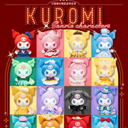 KUROMI 怪異影院