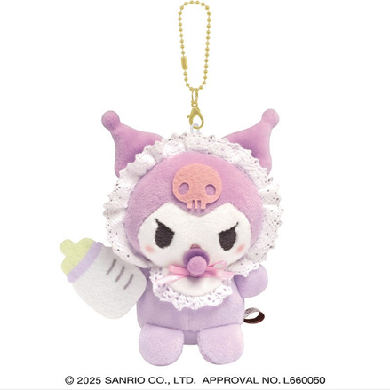 (現貨) KUROMI BABY KEYRING