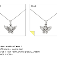Almost Blue - BABY ANGEL NECKLACE