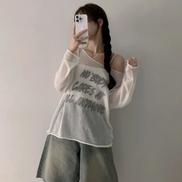 KR NOBODY CARE TOP (4 COLORS)