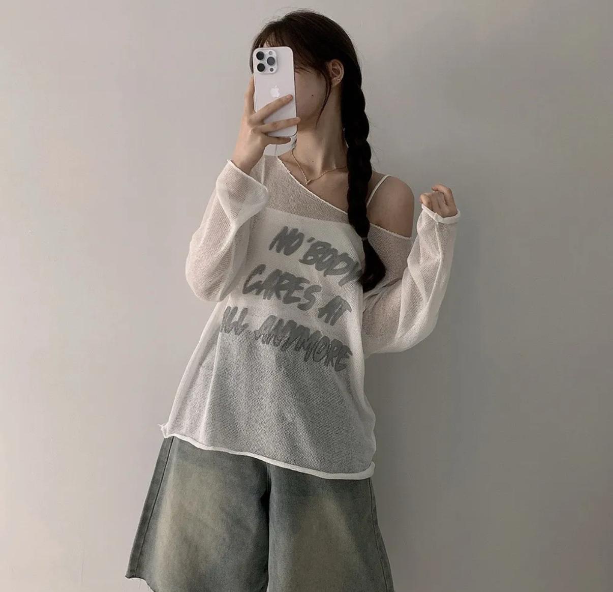 KR NOBODY CARE TOP (4 COLORS)