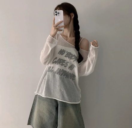 KR NOBODY CARE TOP (4 COLORS)