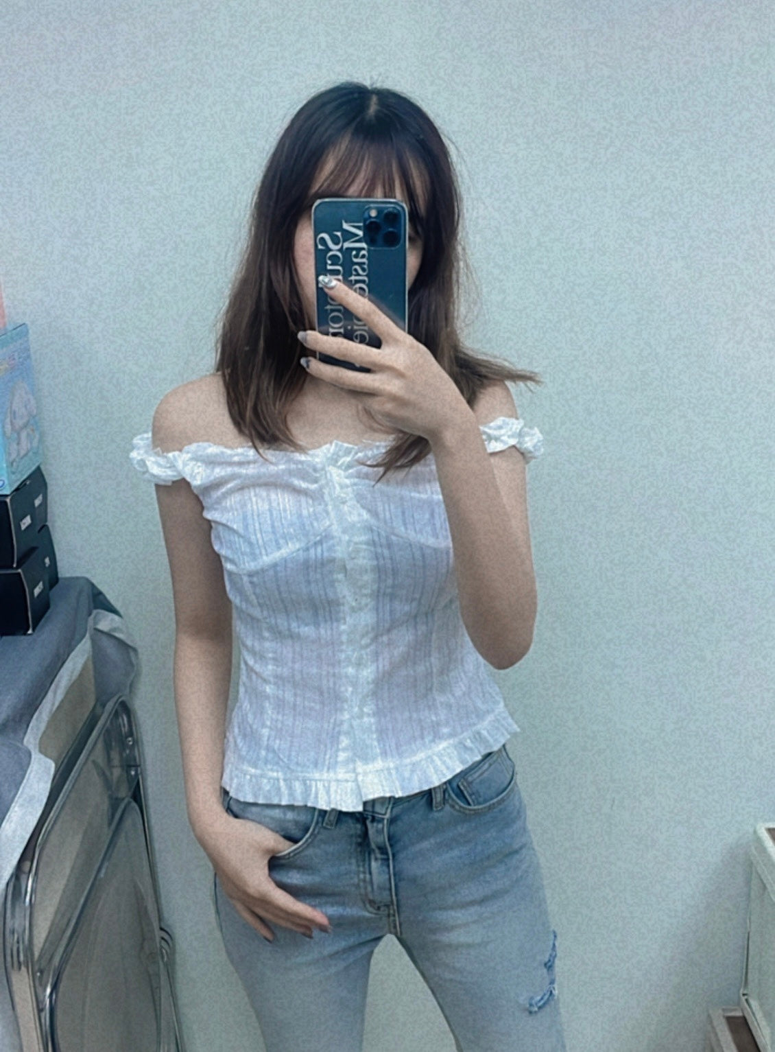 KR HAZE TOP (2 COLORS)
