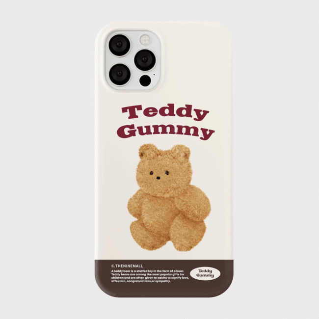 THE NINE MALL - warm color teddy gummy 硬殼